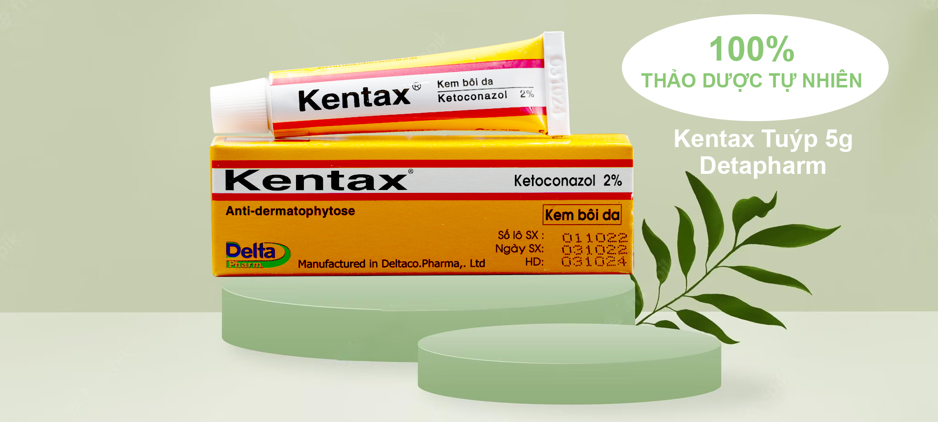 Kentax